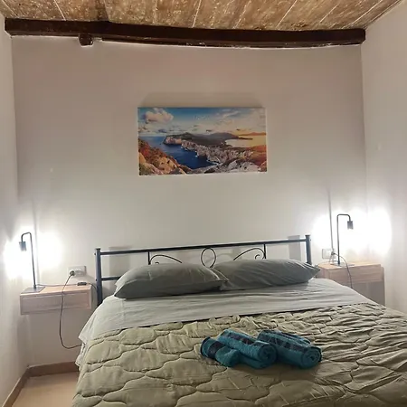 Διαμέρισμα Minorca